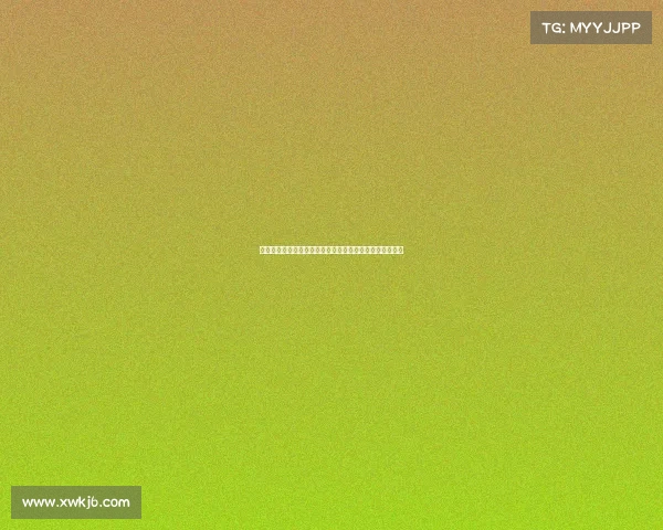 法甲联赛主场优势分析:为何主场球队常常占据比赛主动权