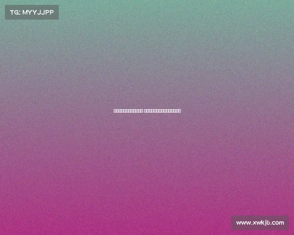 海港五外援对阵申花四外援 蒯纪闻替补刘若钒杨皓宇首发争锋