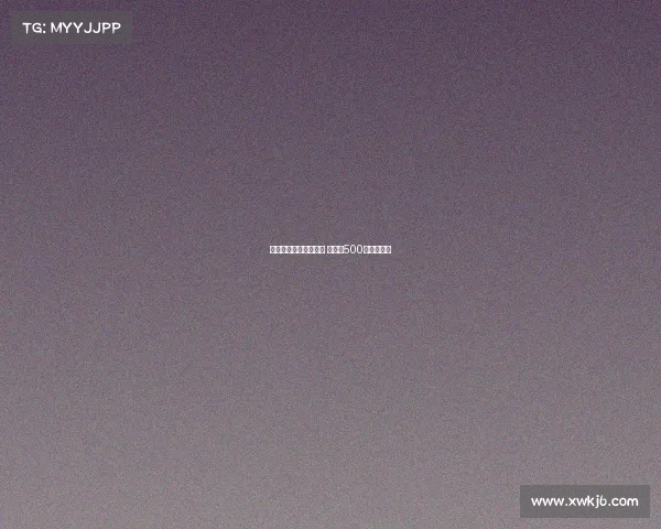 莫拉塔将租借加盟科莫 解约金500万欧元确定